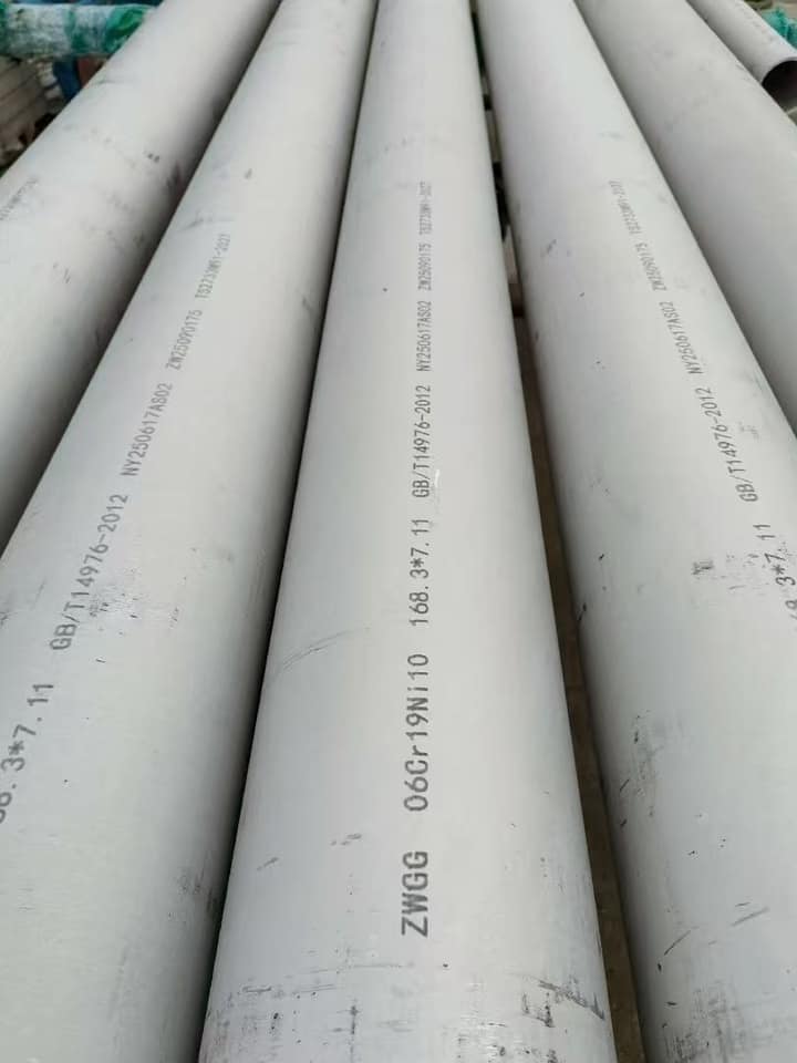 Stainless Steel Pipe